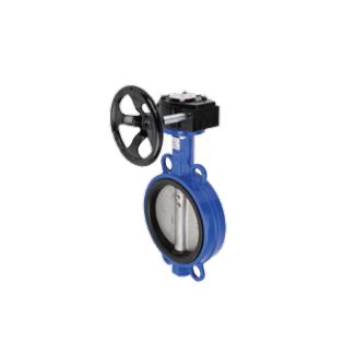 GEAR OPERATED BUTTERFLY VALVE